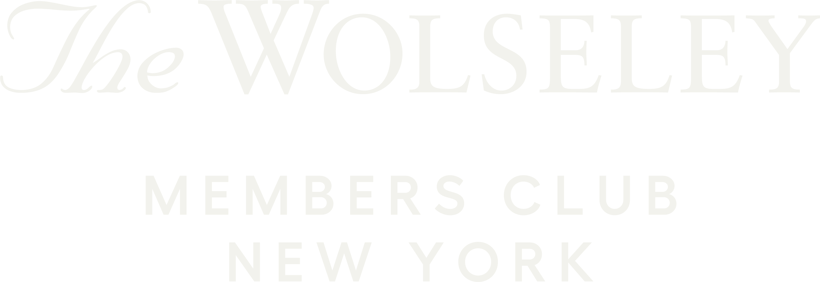 The Wolseley